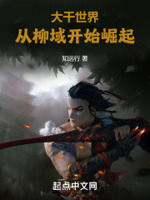 啦啦啦啦啦在线观看正在播放