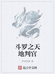 天上人间双响炮是什么意思