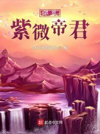 我们的蓝调电视剧免费观看