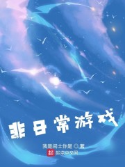 快猫vip激活码