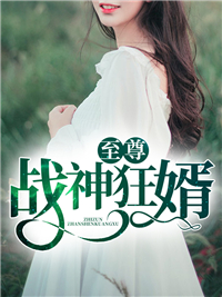 老公精神出轨妻子聪明做法