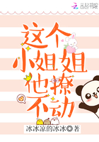 岳把我的具含进