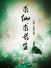 家庭乱情王丽霞第6部