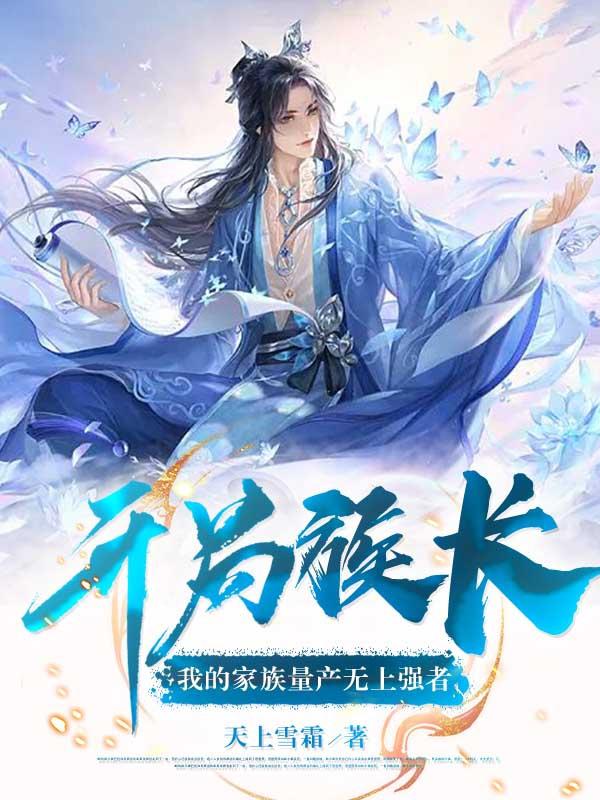 手机第九影院免费观看