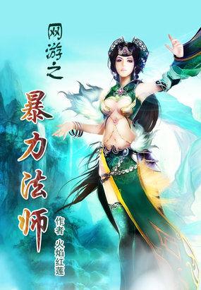 国产麻花豆剧传媒精品MV