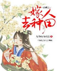 色网站在线播放