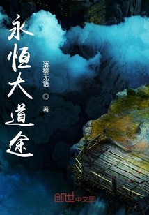 电影捉迷藏