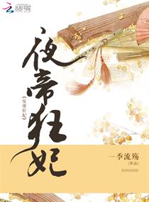 在线你懂得