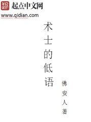 铁牛.tieniu九尾