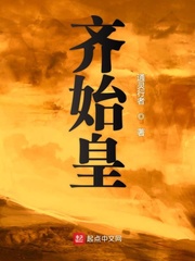 跟闺蜜忍不住寂寞互慰了