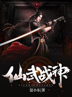 狂野的夜