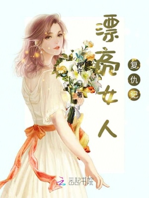 秋空樱花动漫