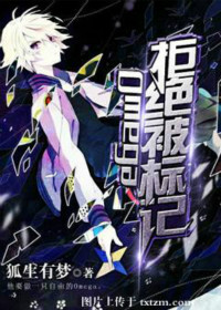 宇都宫紫苑在线播放rmvb