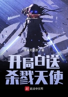 呼叫中心电影