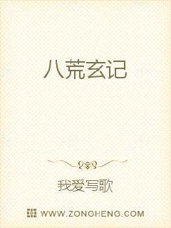 将界2第7集视频