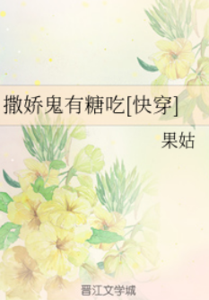 丝瓜视频不看不行