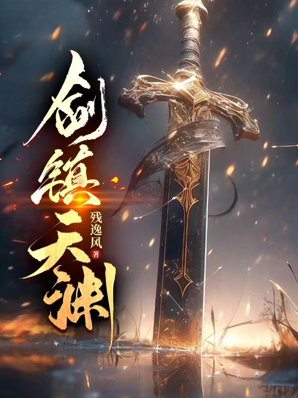 中国精品V8VPSWINDOW