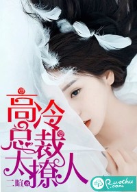 少女的世界电影