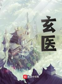 东北大炕狗儿