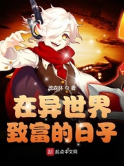 主奴社交软件