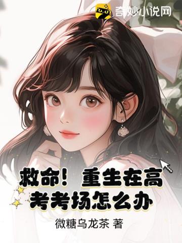 福利网站导航