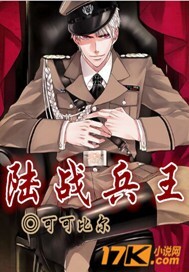 韩剧地狱使者