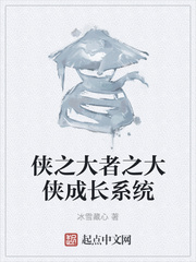孟子义图片