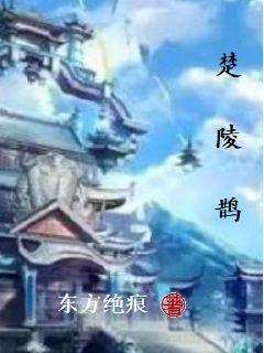 李子安