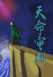 极品影院免费观看在线