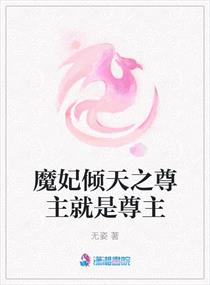 369影视大全在线观看
