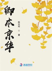 91视频导航