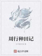 笑笑视频剧情
