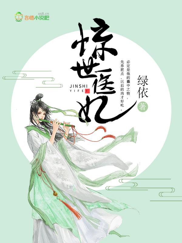 2024github小狐狸app回家地址