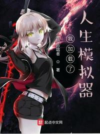 513热点网第127期