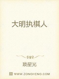 穿越三国之风流后宫