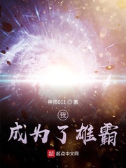 免费看影院
