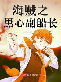 国产一级特黄的片子