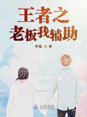 触手强制h受孕本子