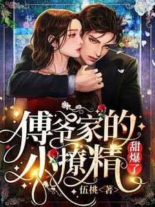 唐朝tv鸭子123