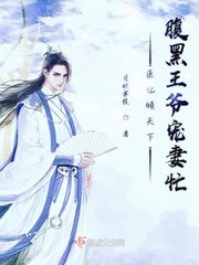 优质肉棒攻略系统