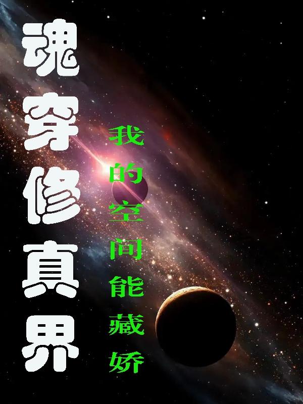 安卓游戏