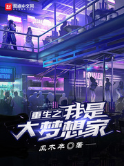 爱你一生电视剧全集免费播放
