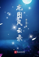 姊姊的诱惑韩漫