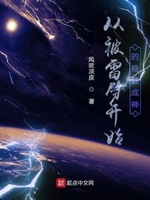 广东校讯通和教育登录