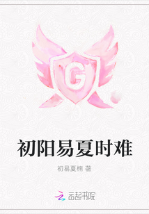 极品白嫩无套视频在线播放