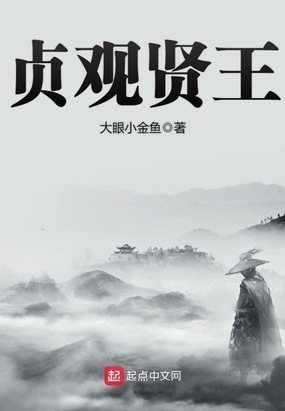 鄂州一家三口373页聊天截图