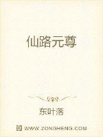 草莓漫画全集免费阅读