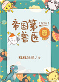 吸血鬼幸存者合成表
