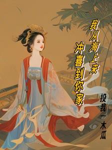 齐天战神1一48集电视剧免费观看