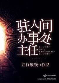 花京院典明
